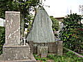 齋藤弥九郎の墓