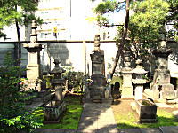 内藤氏の墓